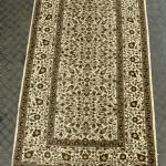 890 5015 RUNNER RUG